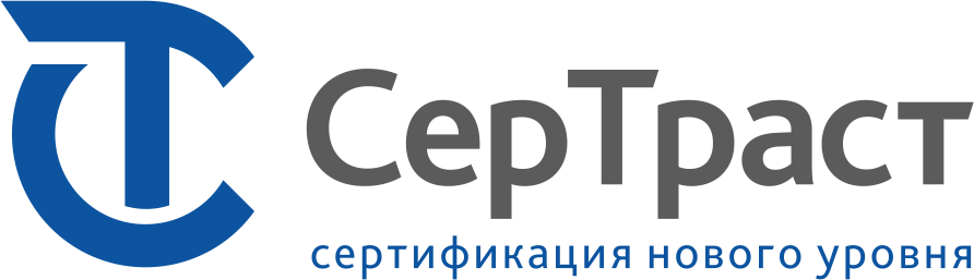 Сертраст