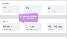 Еадеск