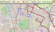 Инструменты логиста 24