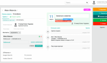 EnvyCRM
