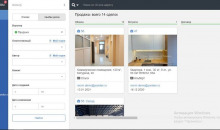Real Estate CRM