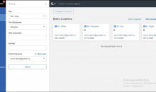 Real Estate CRM