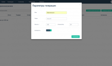 ЗаконПартнер