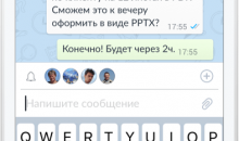 YouGile
