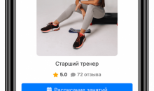 impulseCRM