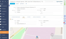 CRM Education