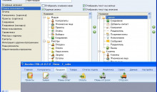 Monitor CRM