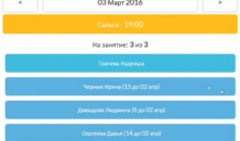 OblakoCRM