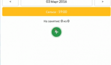 OblakoCRM