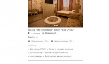 Автопортье PMS