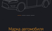 ЕСТ