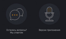 ЕСТ