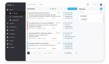 HubEx