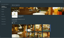 Axle-CRM