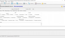 VetDesk