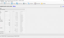 VetDesk