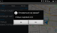 TaxiAdmin