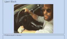 TaxiAdmin