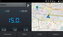 TaxiAdmin