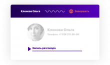 Хантфлоу