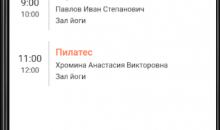 Fitness365