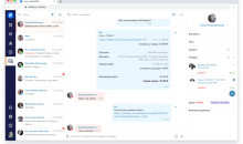 RetailCRM