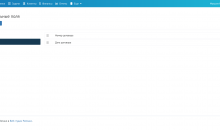 AVECRM