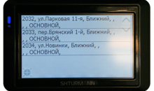 MAXIMA TAXI