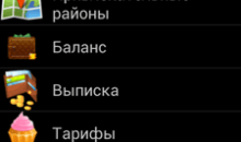 MAXIMA TAXI