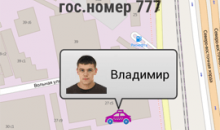 MAXIMA TAXI