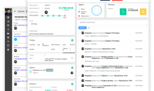 Keepin CRM