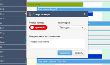 Ecvi