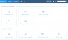 no CRM.io