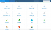 no CRM.io