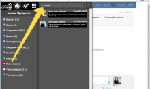Social CRM