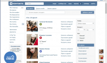 Social CRM