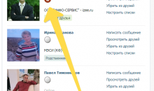 Social CRM
