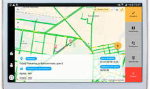 INVITE TAXI