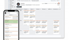 ListOk CRM