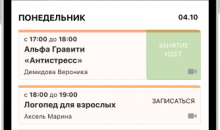 ListOk CRM
