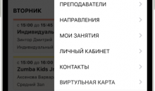 ListOk CRM