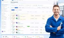 GIPIX CRM