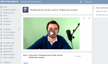 АНТИТРЕНИНГИ