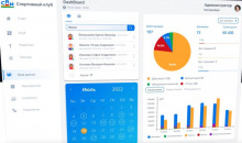 SportCRM