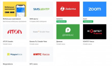 AppEvent